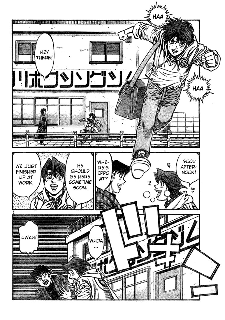 Hajime no Ippo Chapter 755 2